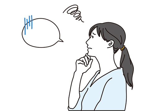 小さなお悩みやご相談にも丁寧に寄り添います