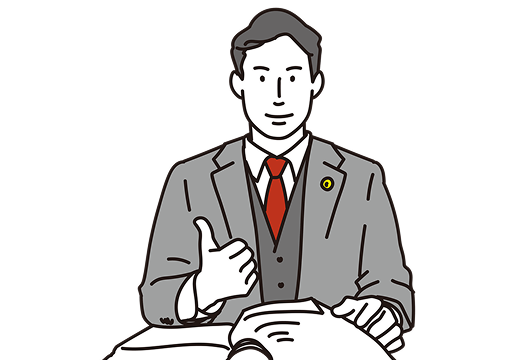 豊富な知識と経験を活かした最適なご提案